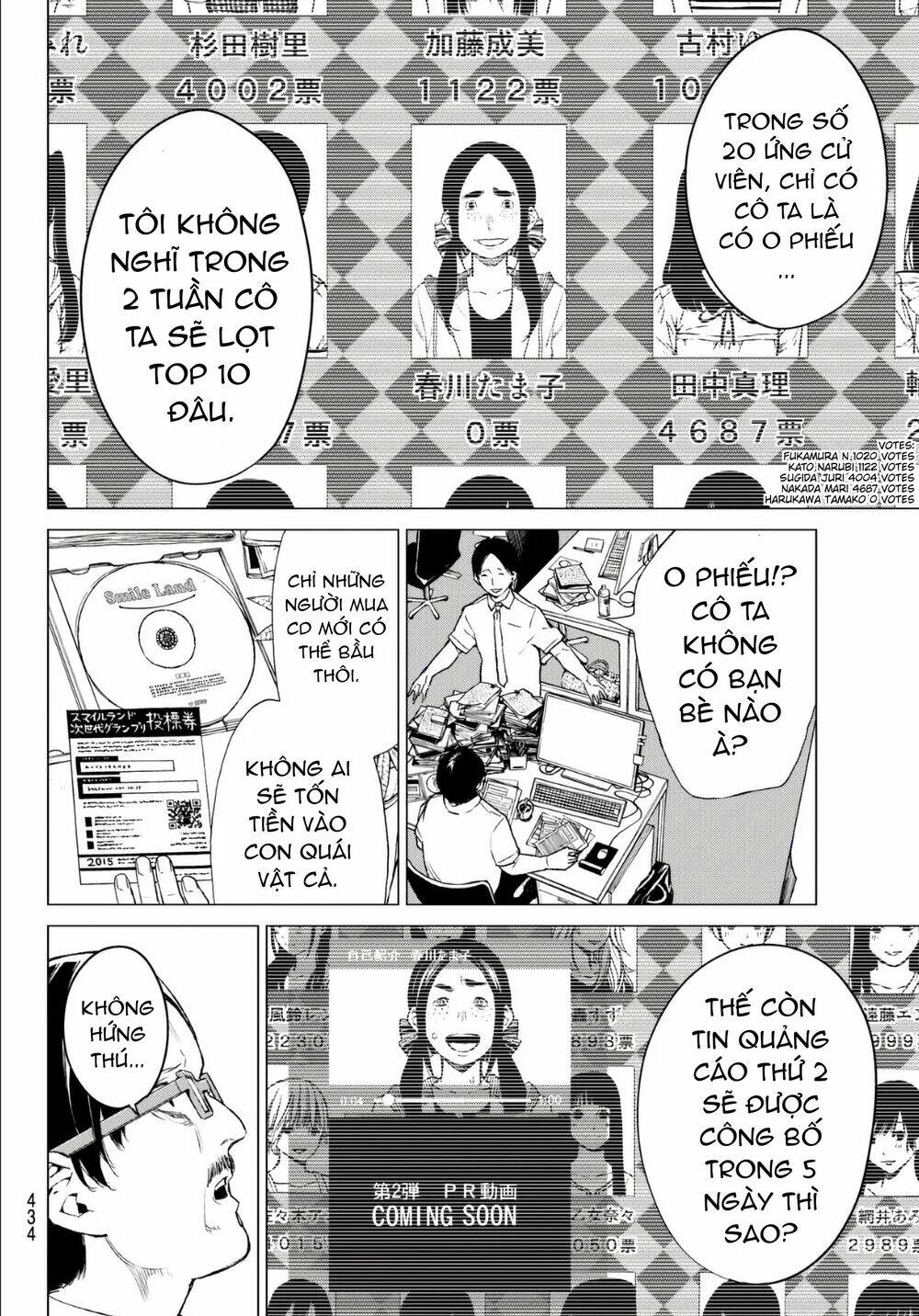 Sengoku No Karma - Chapter 30 - Page 3