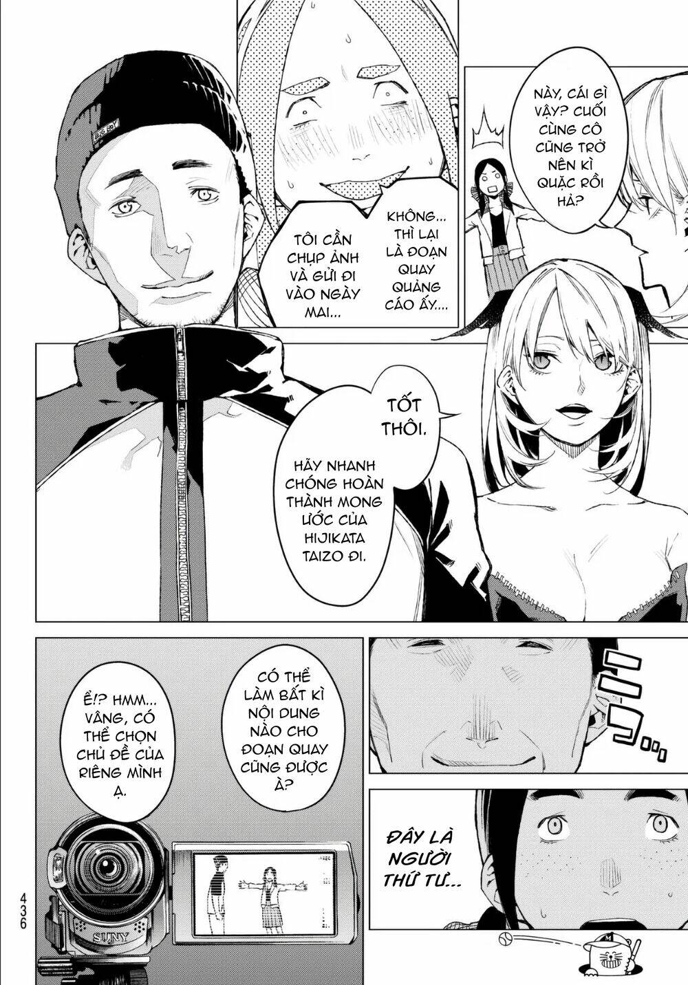 Sengoku No Karma - Chapter 30 - Page 5