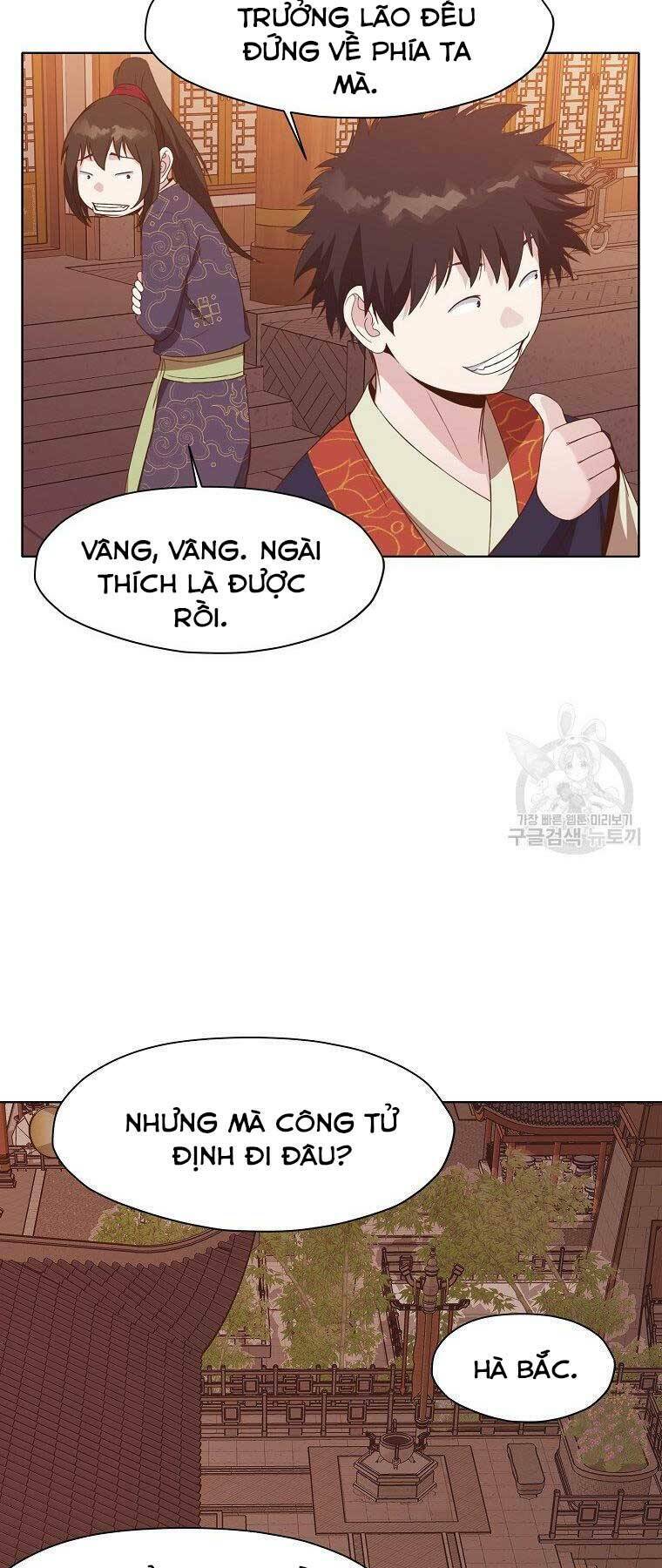 Thiên Võ Chiến Thần Chapter 65 - Trang 10