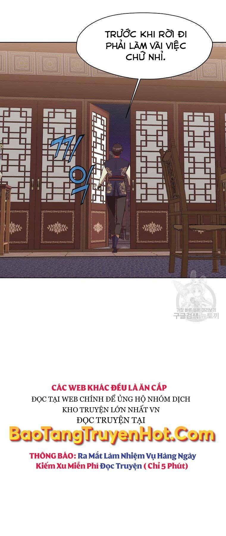 Thiên Võ Chiến Thần Chapter 65 - Trang 15