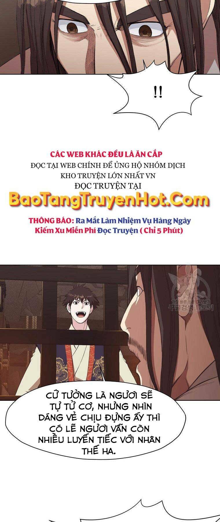 Thiên Võ Chiến Thần Chapter 65 - Trang 17