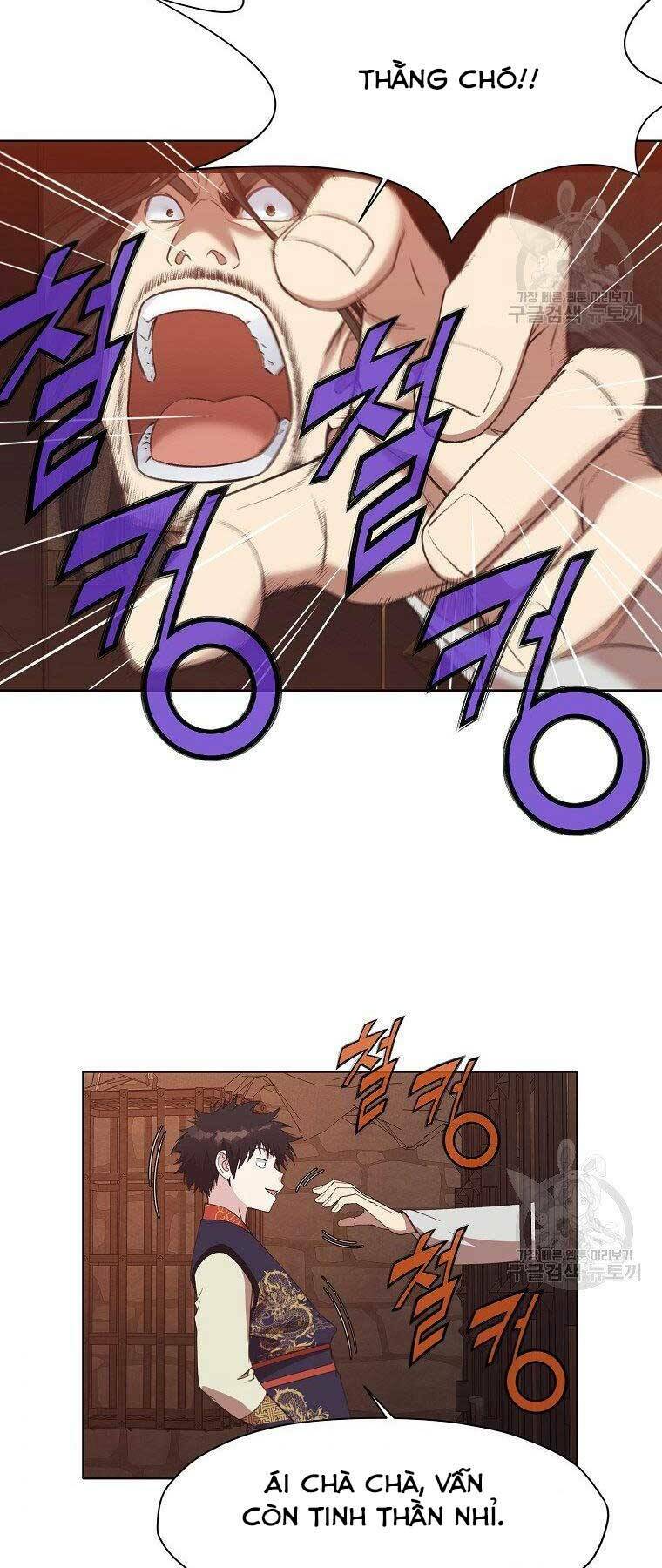 Thiên Võ Chiến Thần Chapter 65 - Trang 18