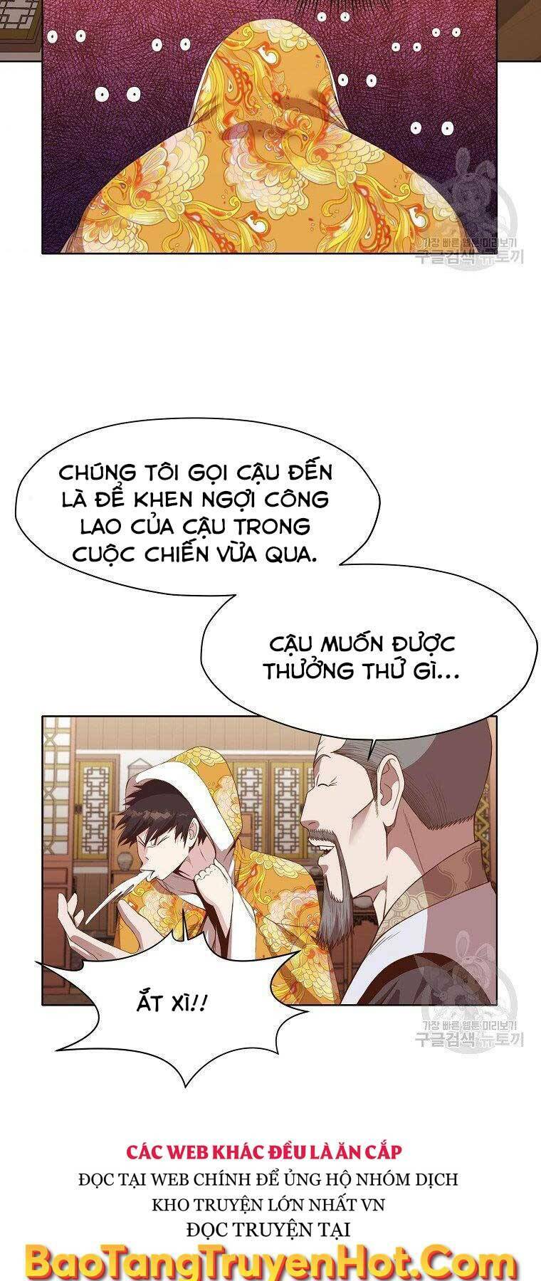 Thiên Võ Chiến Thần Chapter 65 - Trang 1