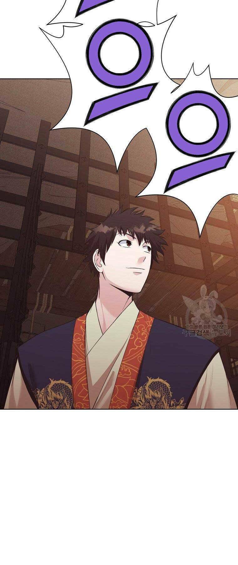 Thiên Võ Chiến Thần Chapter 65 - Trang 34