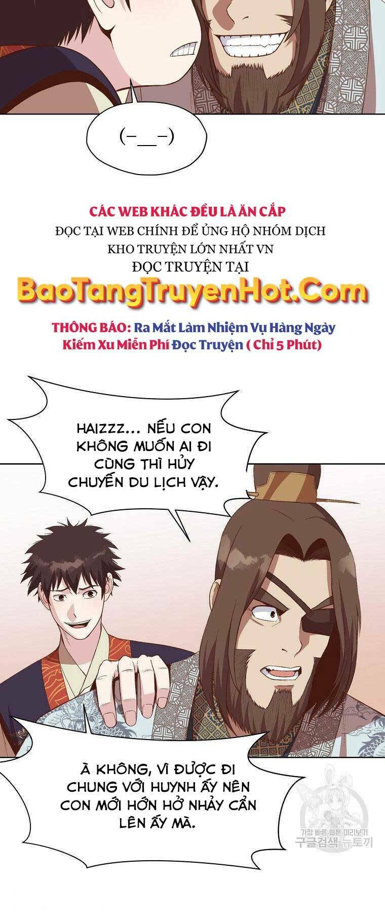 Thiên Võ Chiến Thần Chapter 65 - Trang 43