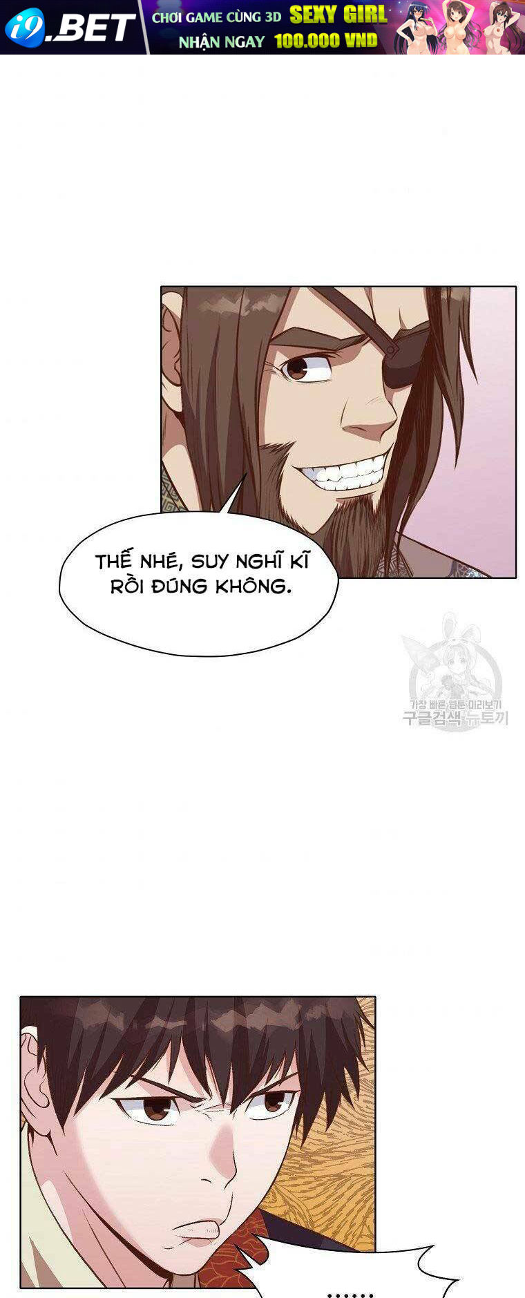 Thiên Võ Chiến Thần Chapter 65 - Trang 44