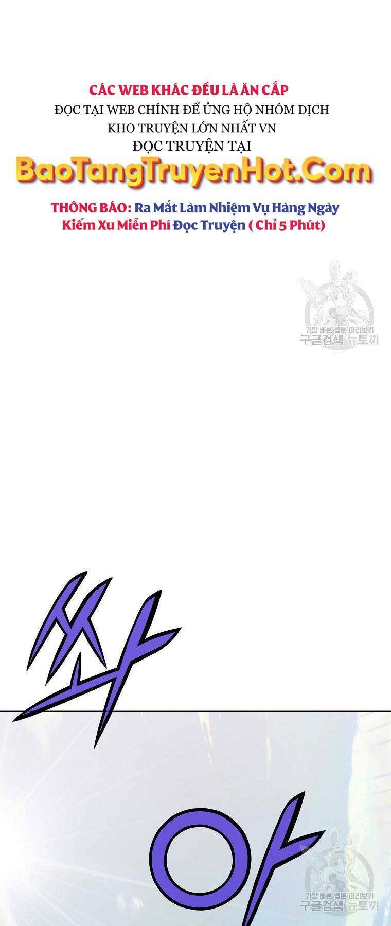 Thiên Võ Chiến Thần Chapter 65 - Trang 48