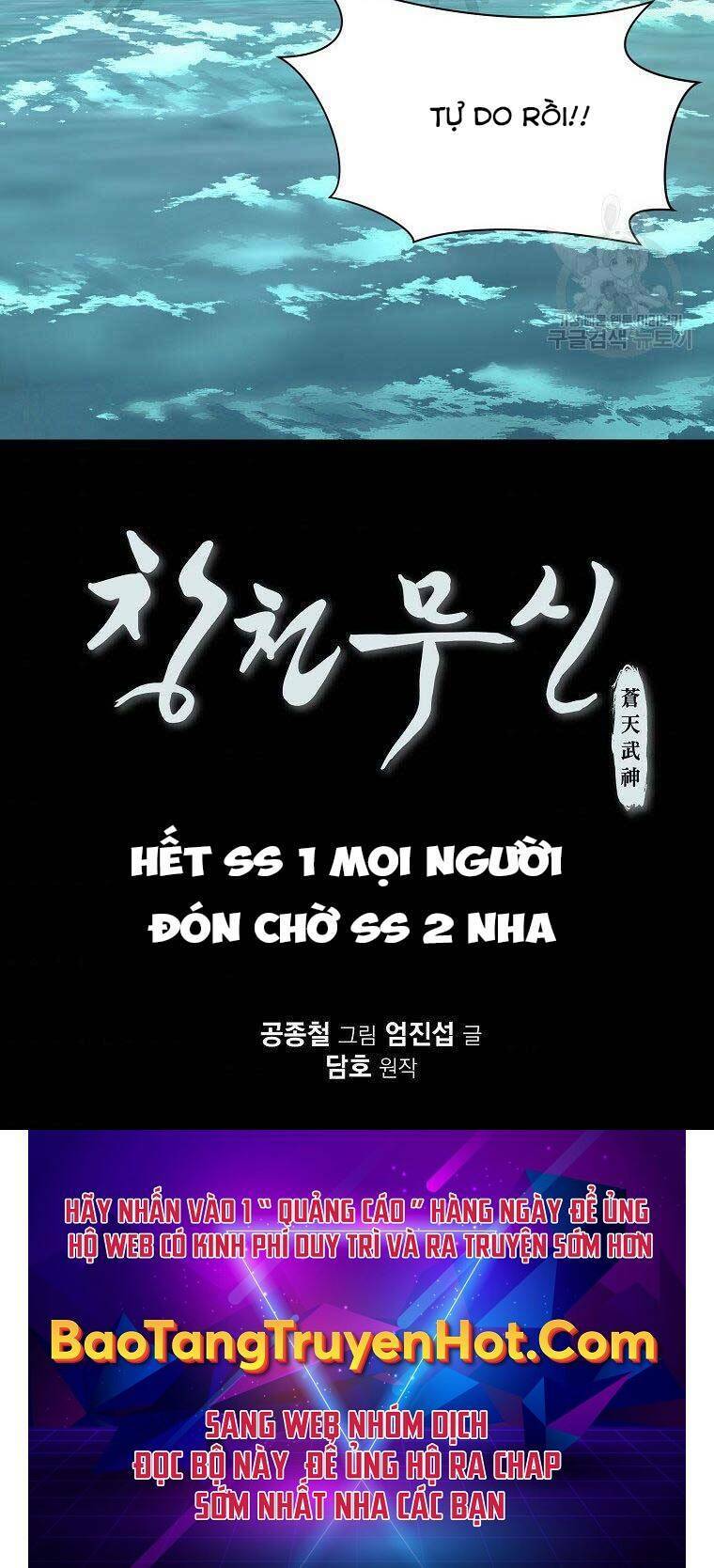 Thiên Võ Chiến Thần - Chapter 65 - Page 50