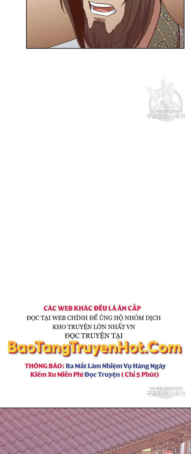 Thiên Võ Chiến Thần Chapter 65 - Trang 6