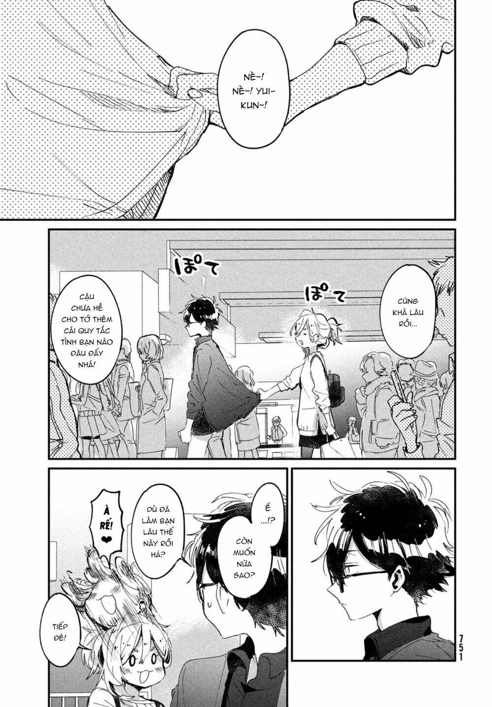 Tớ yêu cậu với tư cách một người bạn - Chapter 17 - Page 14