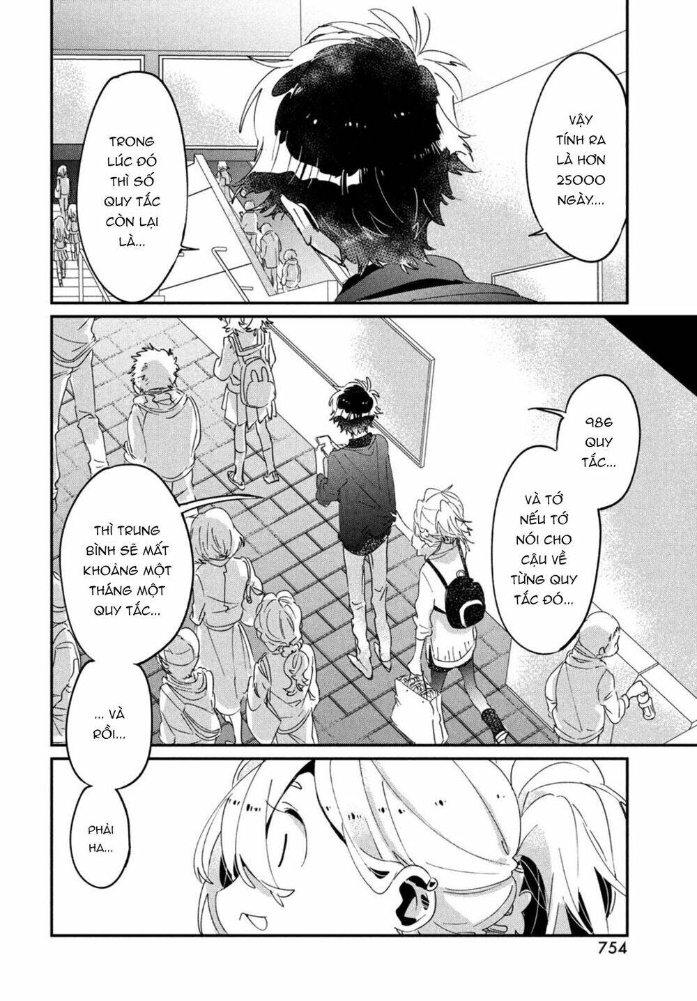 Tớ yêu cậu với tư cách một người bạn - Chapter 17 - Page 17