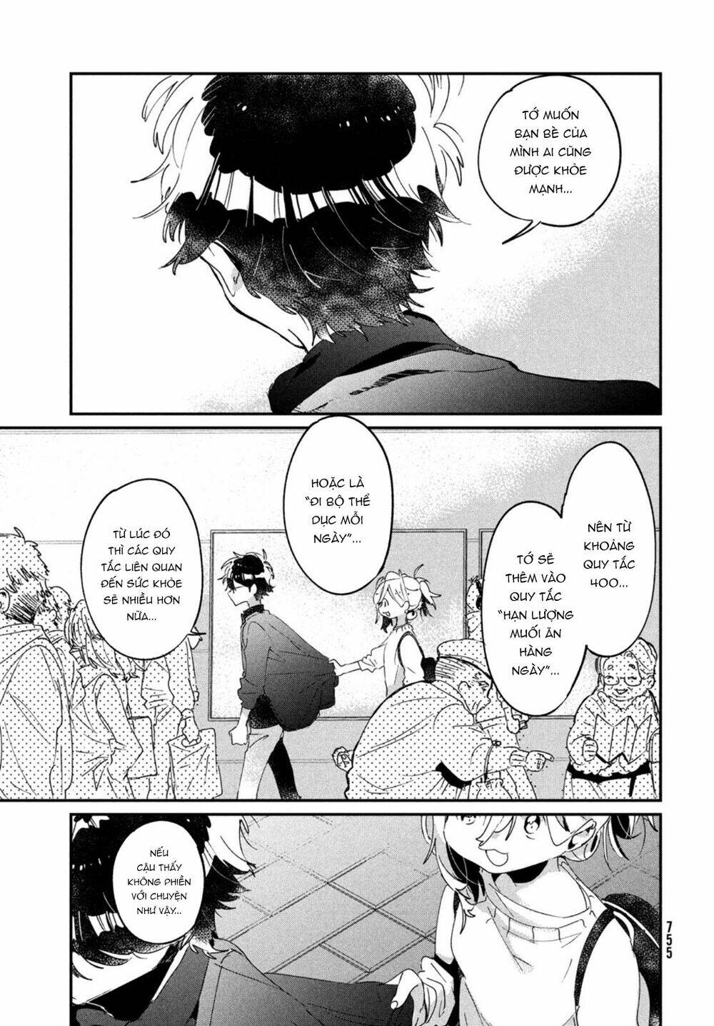 Tớ yêu cậu với tư cách một người bạn - Chapter 17 - Page 18