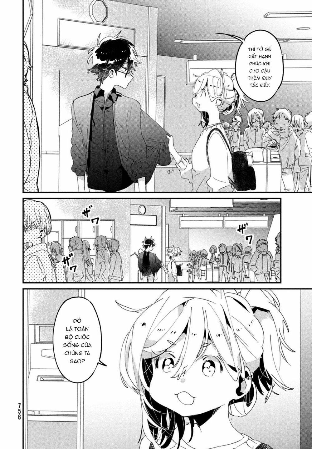 Tớ yêu cậu với tư cách một người bạn - Chapter 17 - Page 19