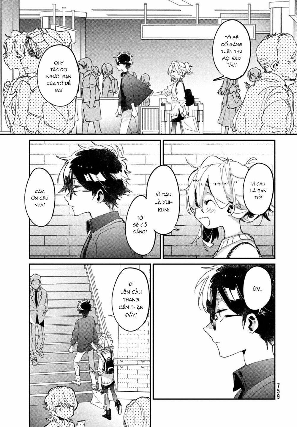 Tớ yêu cậu với tư cách một người bạn - Chapter 17 - Page 22