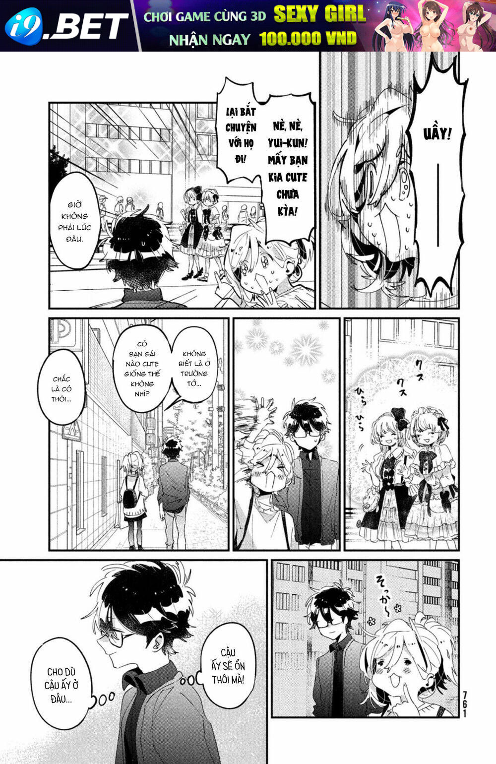 Tớ yêu cậu với tư cách một người bạn - Chapter 17 - Page 24