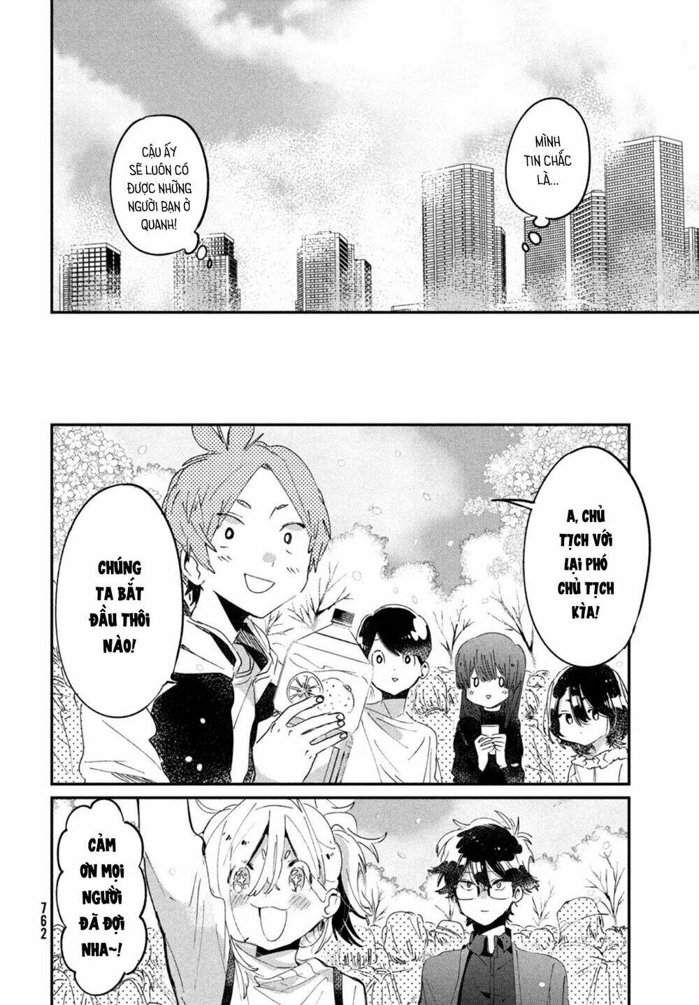 Tớ yêu cậu với tư cách một người bạn - Chapter 17 - Page 25