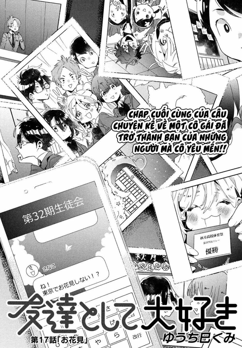 Tớ yêu cậu với tư cách một người bạn - Chapter 17 - Page 4