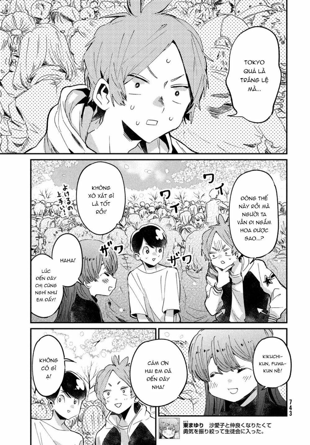 Tớ yêu cậu với tư cách một người bạn - Chapter 17 - Page 6