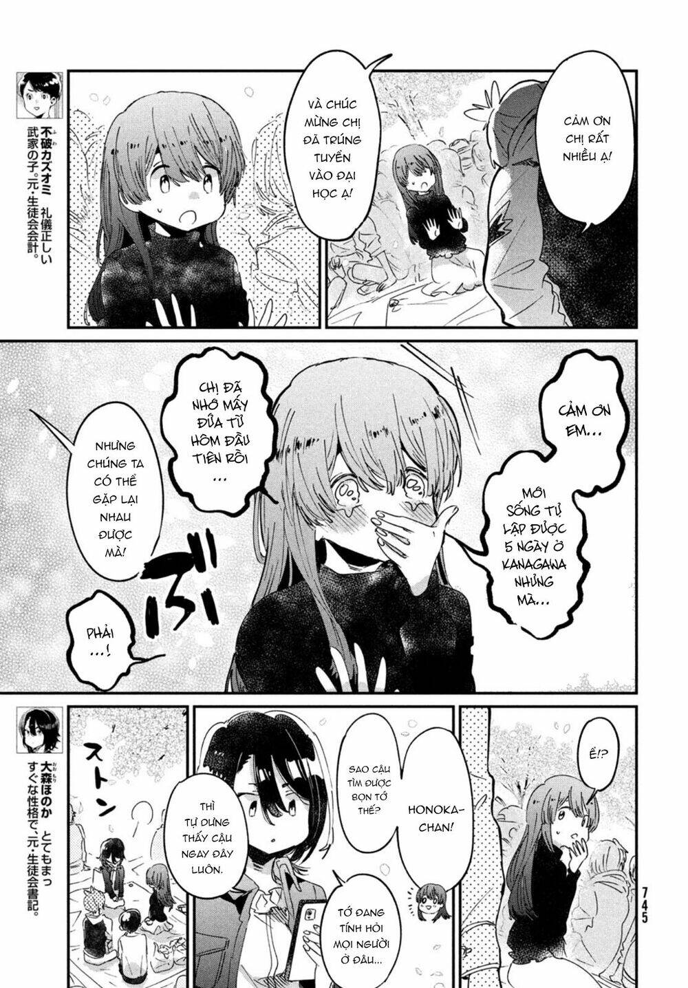 Tớ yêu cậu với tư cách một người bạn - Chapter 17 - Page 8