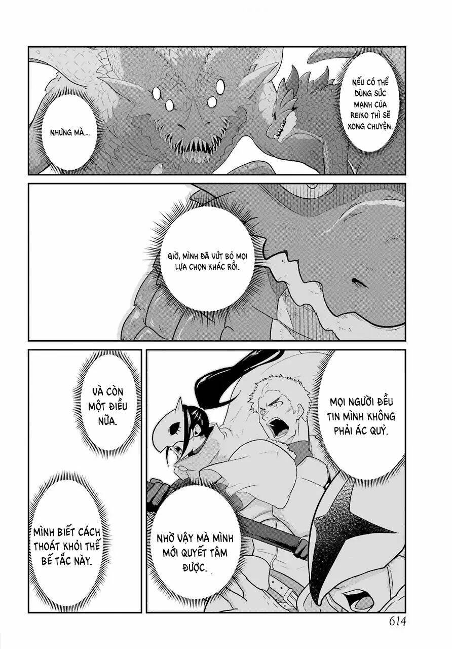 Weak 5000 – Year Old Vegan Dragon - Chapter 23 - Page 33