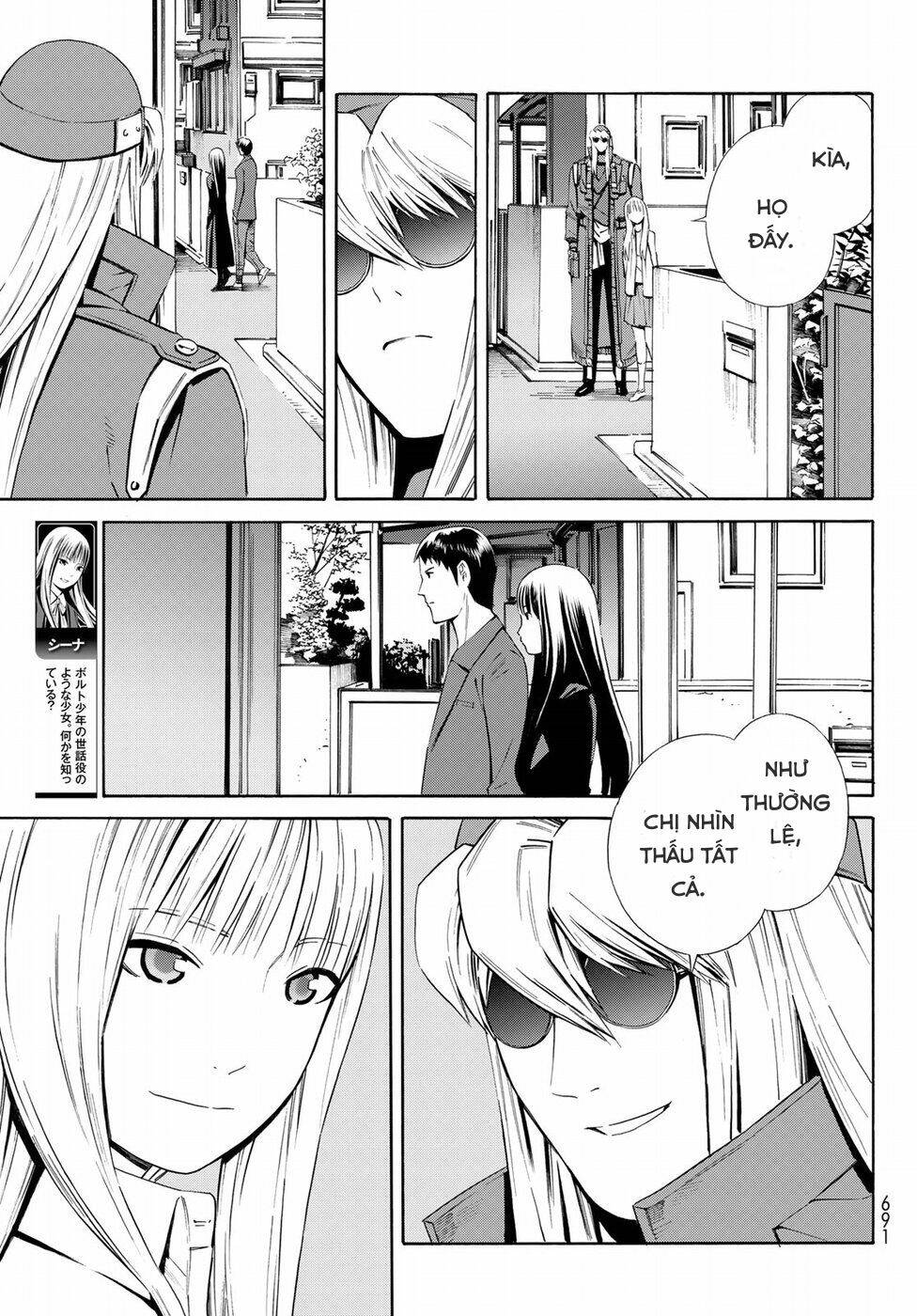 Eat-Man The Main Dish - Chapter 22 - Page 12