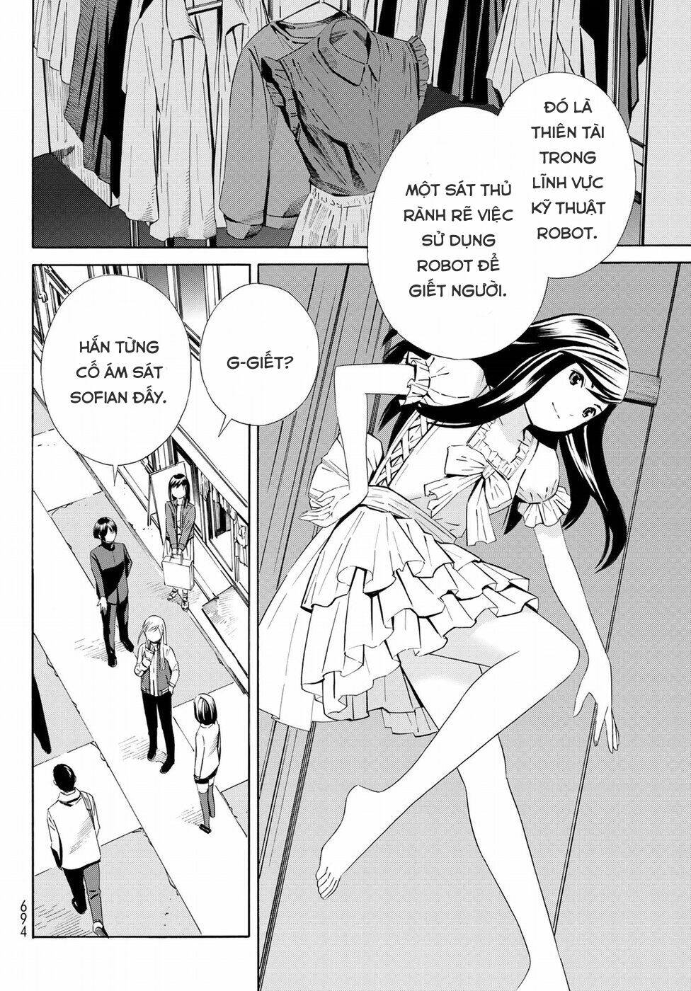 Eat-Man The Main Dish - Chapter 22 - Page 15