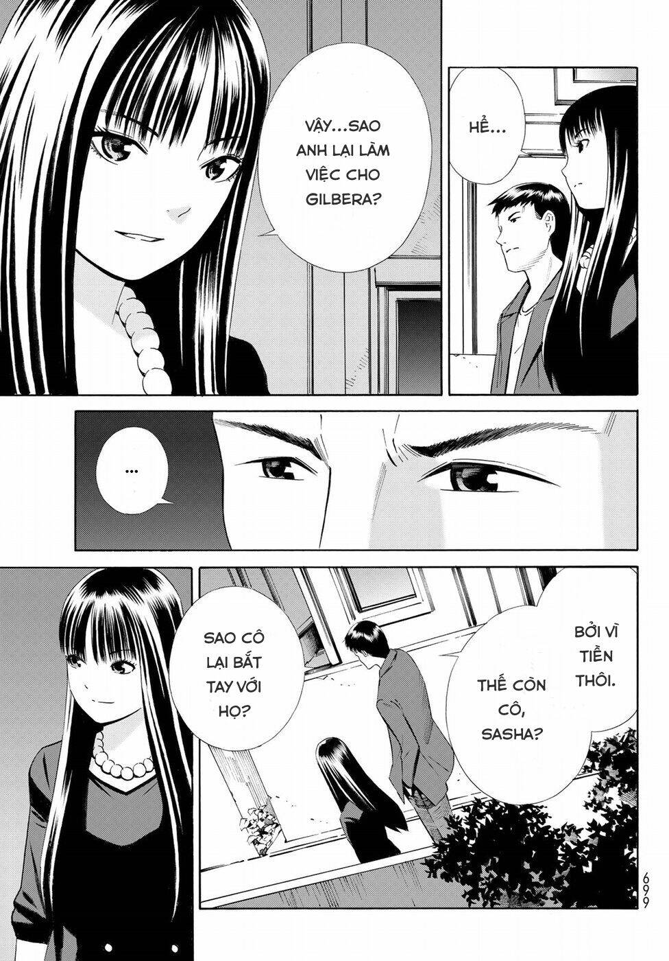 Eat-Man The Main Dish - Chapter 22 - Page 20