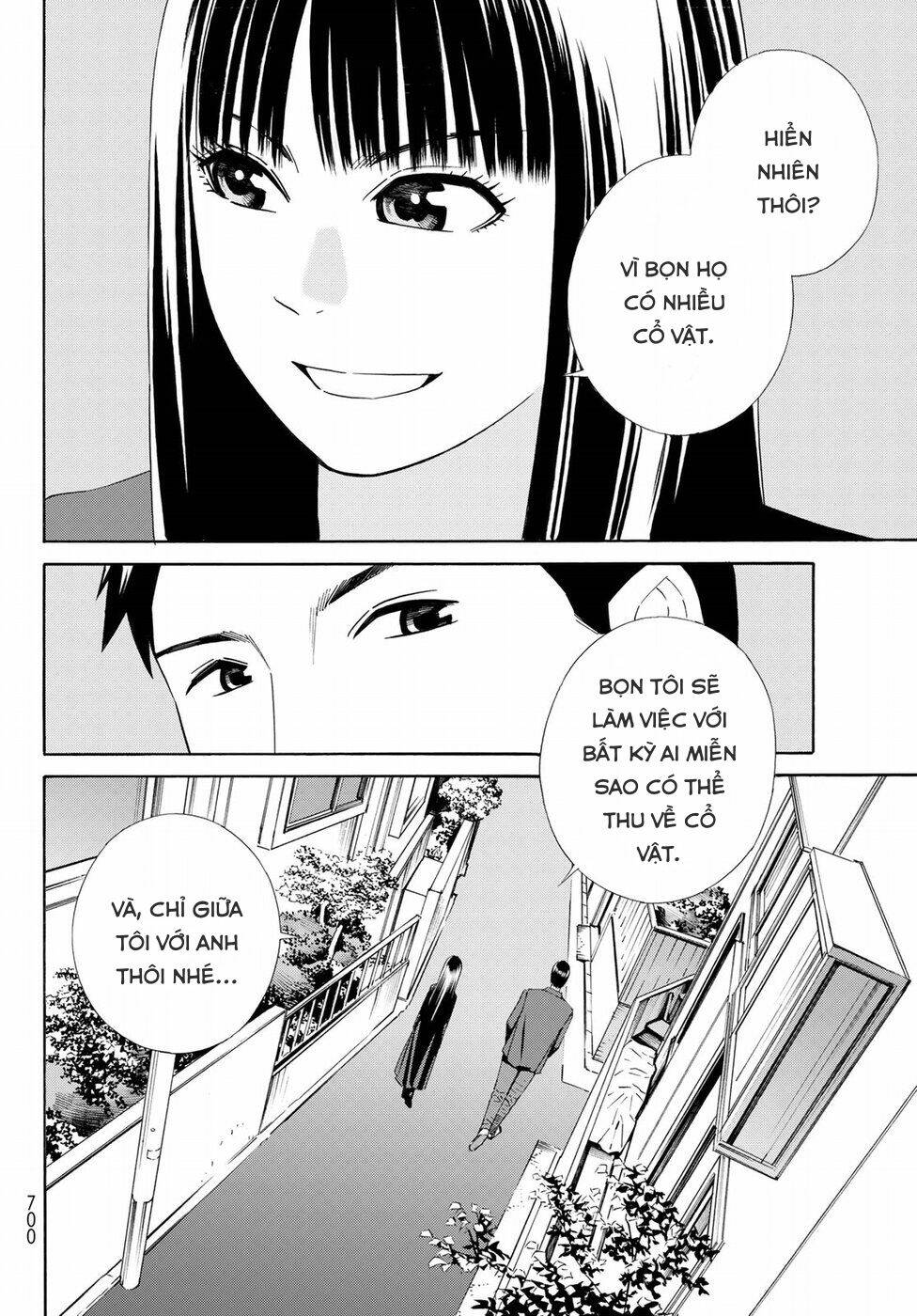 Eat-Man The Main Dish - Chapter 22 - Page 21