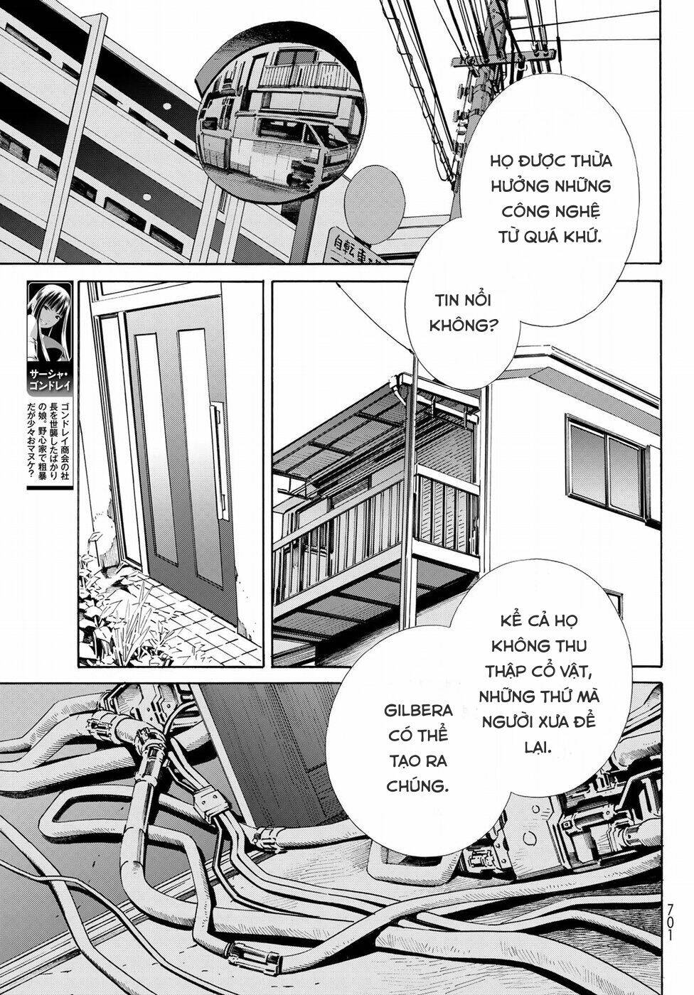 Eat-Man The Main Dish - Chapter 22 - Page 22