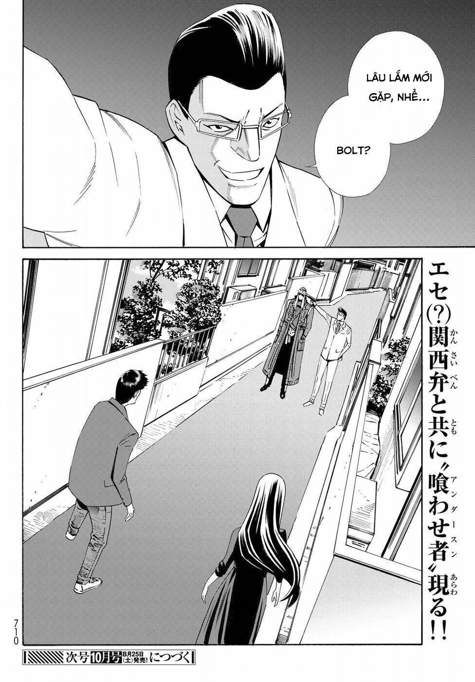 Eat-Man The Main Dish - Chapter 22 - Page 30