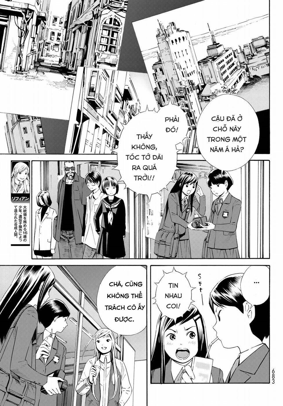 Eat-Man The Main Dish - Chapter 22 - Page 4