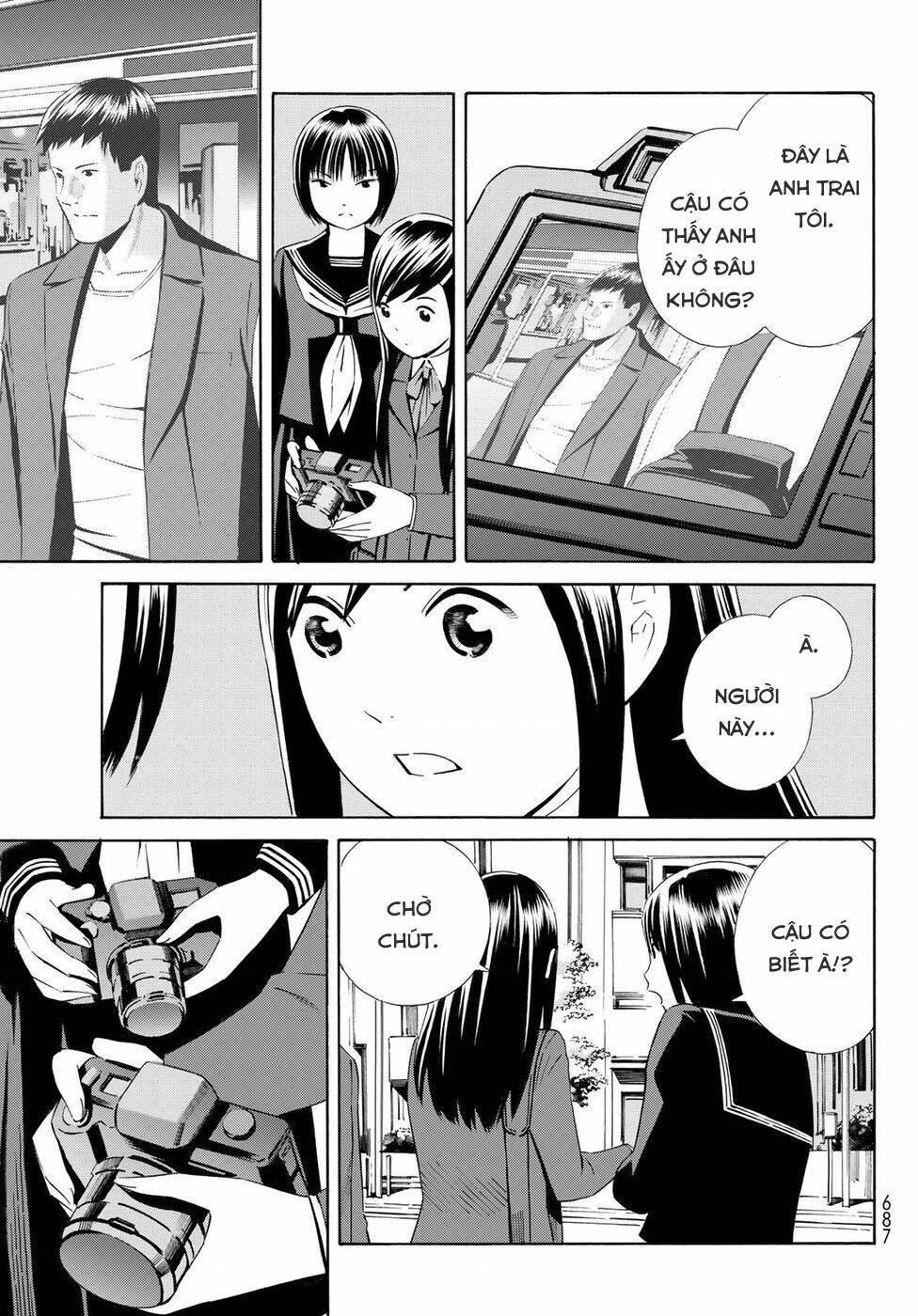 Eat-Man The Main Dish - Chapter 22 - Page 8