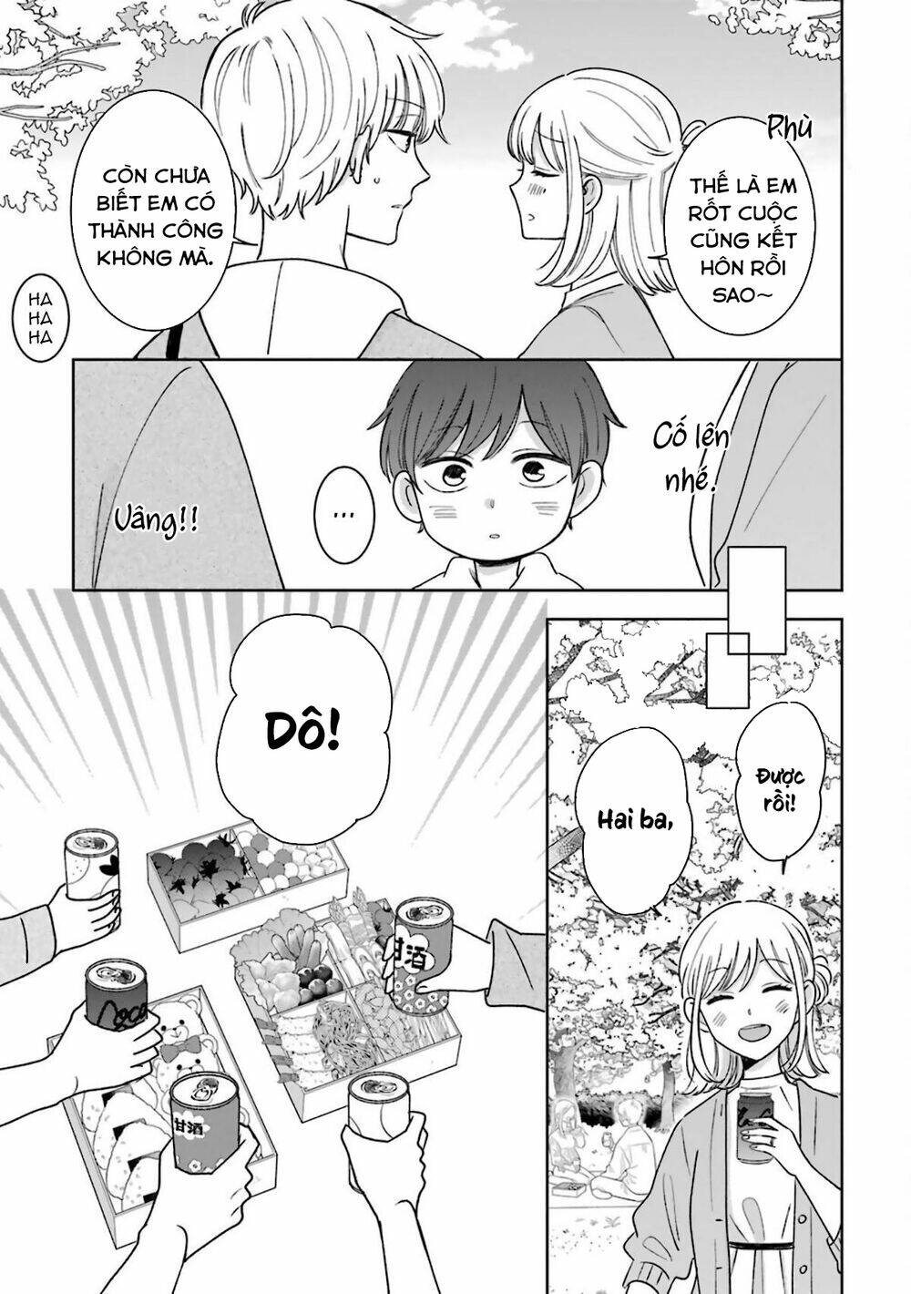 Tsun-Ama na Kareshi - Chapter 54.5 - Page 10