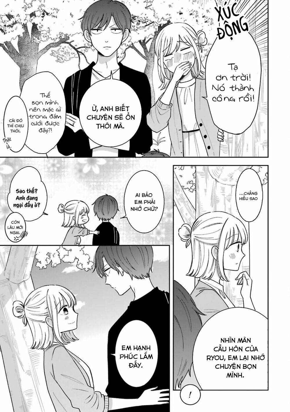 Tsun-Ama na Kareshi - Chapter 54.5 - Page 20