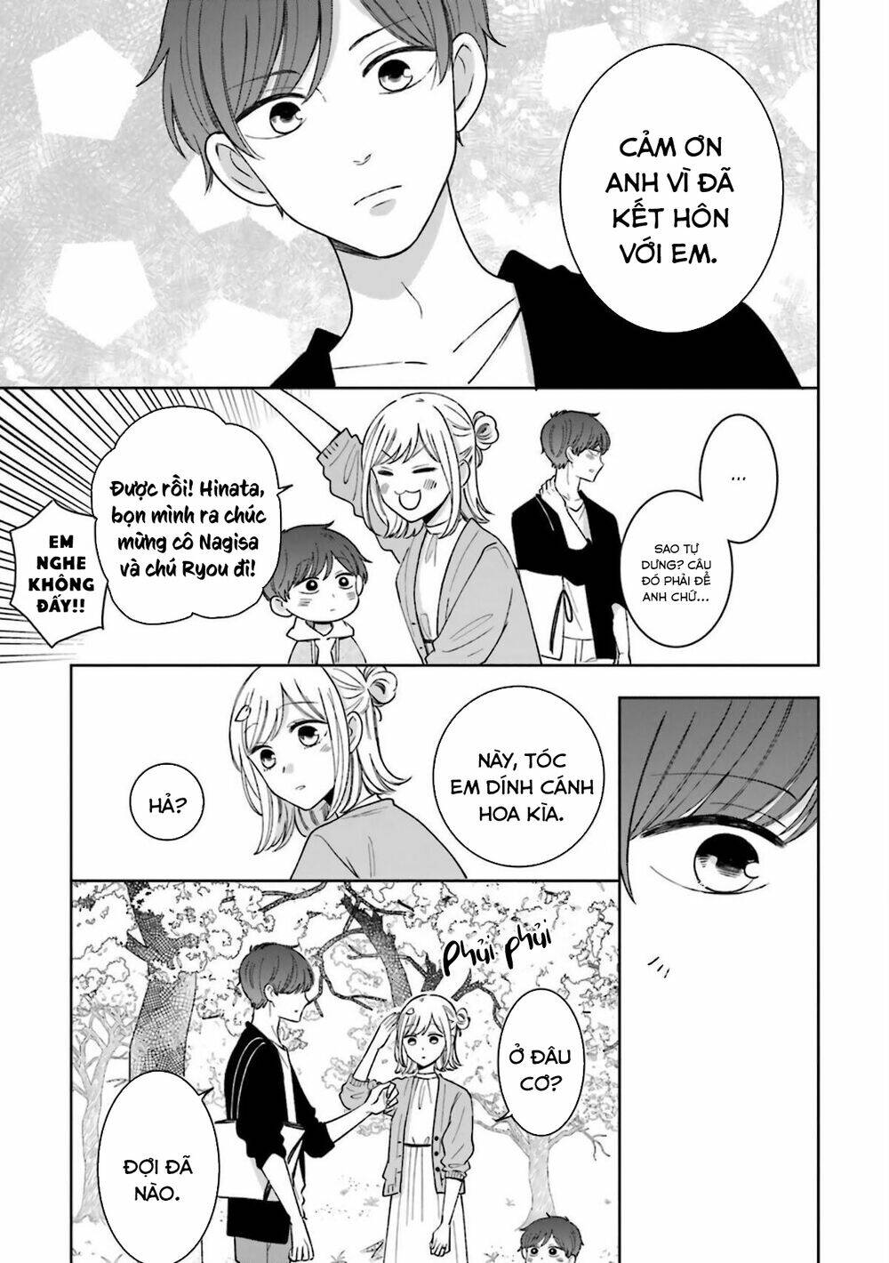 Tsun-Ama na Kareshi - Chapter 54.5 - Page 22