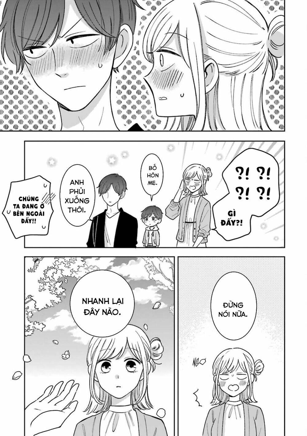 Tsun-Ama na Kareshi - Chapter 54.5 - Page 24