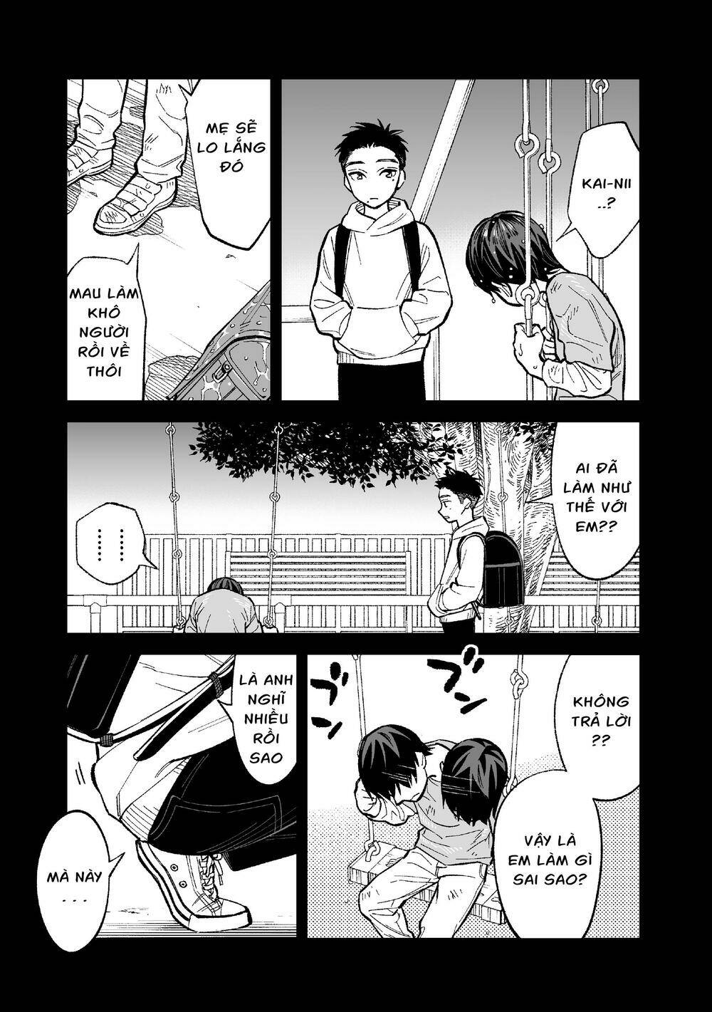 Kono Gomi o Nanto Yobu - Chapter 5 - Page 4