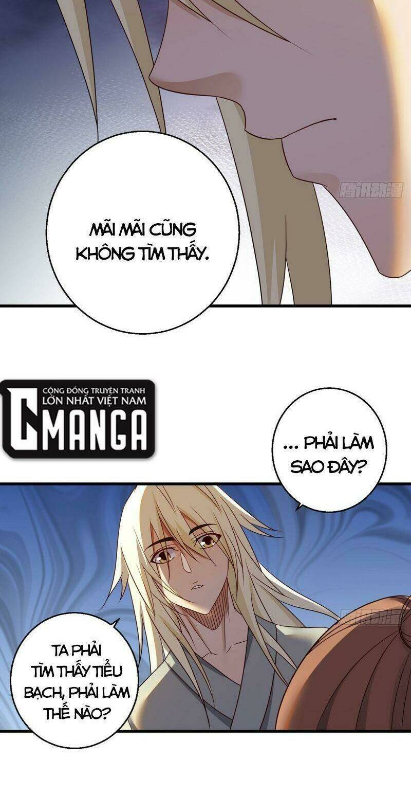 Ta là Đại Hoàn Đan - Chapter 101 - Page 14