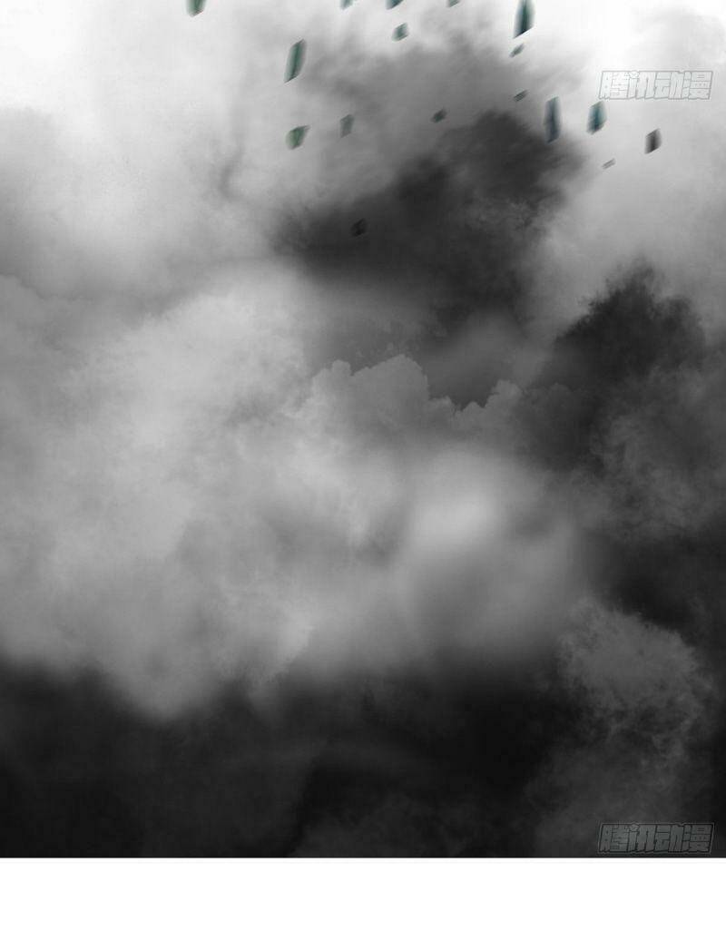 Ta là Đại Hoàn Đan - Chapter 101 - Page 7