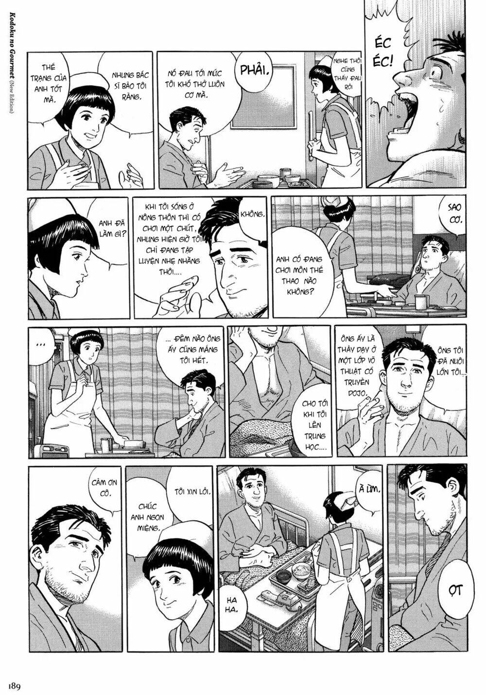 Kodoku no Gourmet - Chapter 18.5 - Page 3