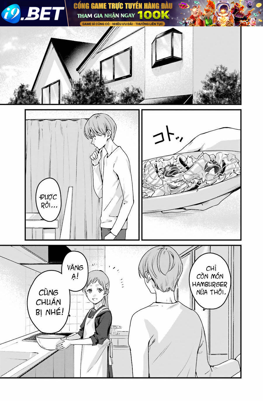 Dịch vụ anh trai thuê Chapter 20 - Trang 12