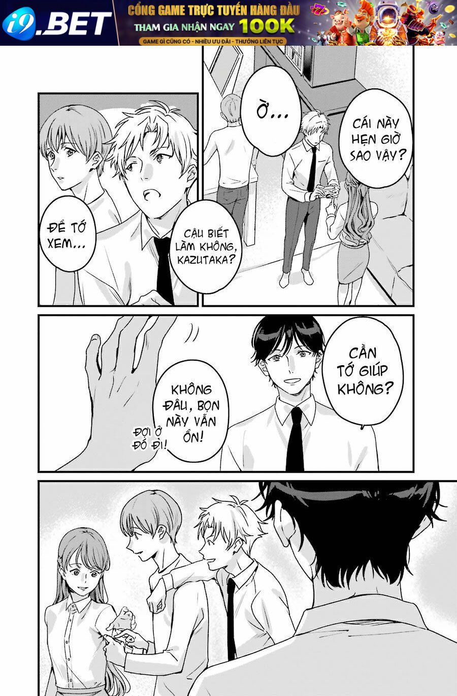 Dịch vụ anh trai thuê Chapter 20 - Trang 36