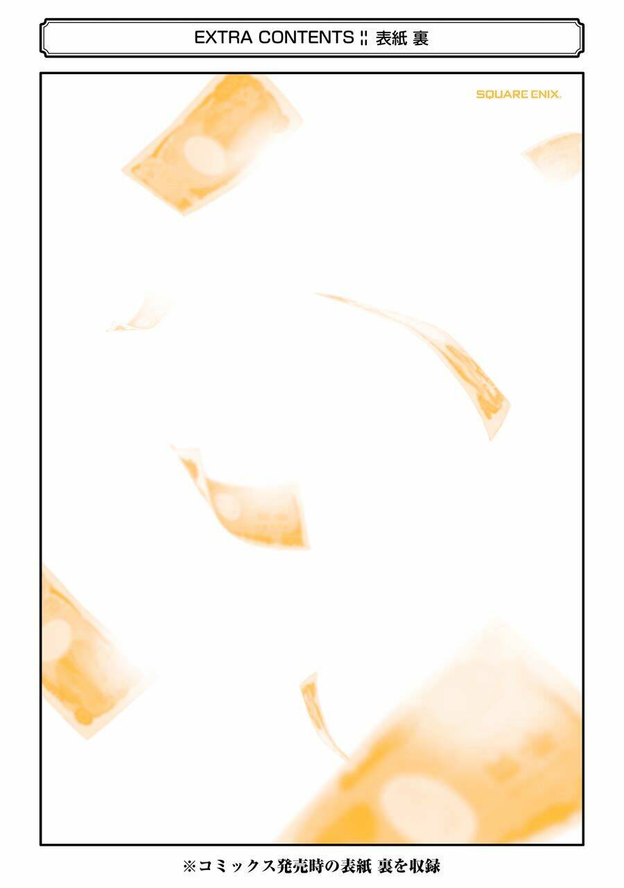 Dịch vụ anh trai thuê Chapter 20 - Trang 55