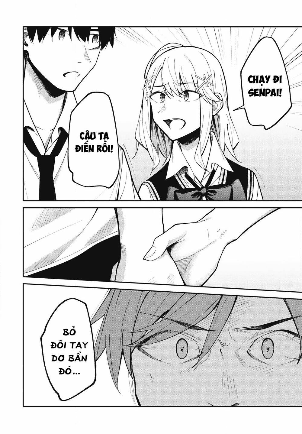 Không Đời Nào Một Nhân Vật Phụ Như Tôi Có Thể Nổi Tiếng , .... Nhỉ? - Chapter 13 - Page 12