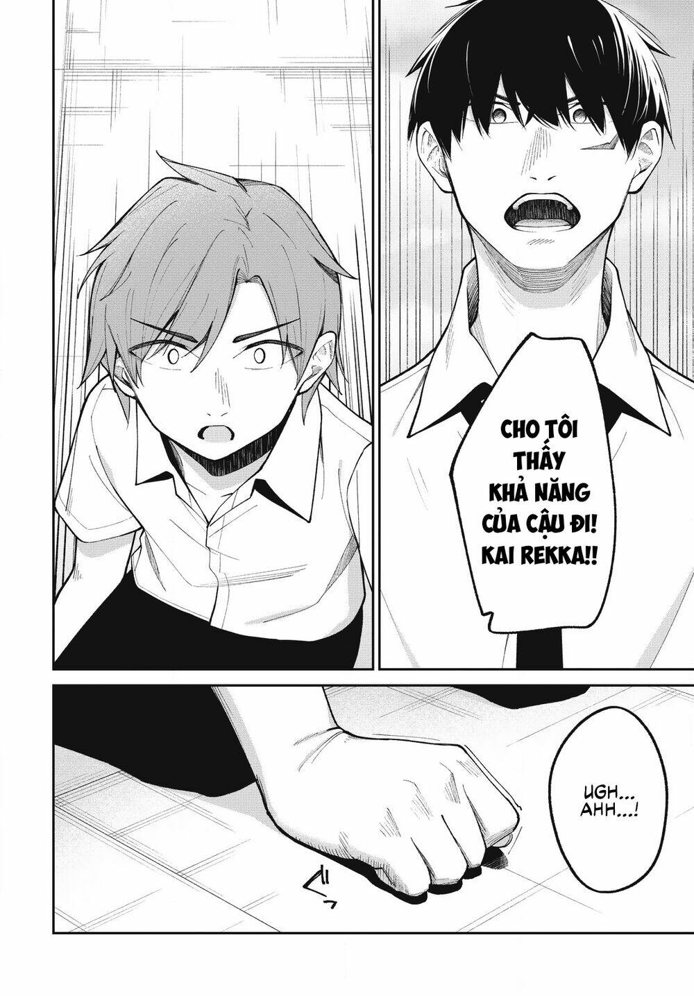 Không Đời Nào Một Nhân Vật Phụ Như Tôi Có Thể Nổi Tiếng , .... Nhỉ? - Chapter 13 - Page 17