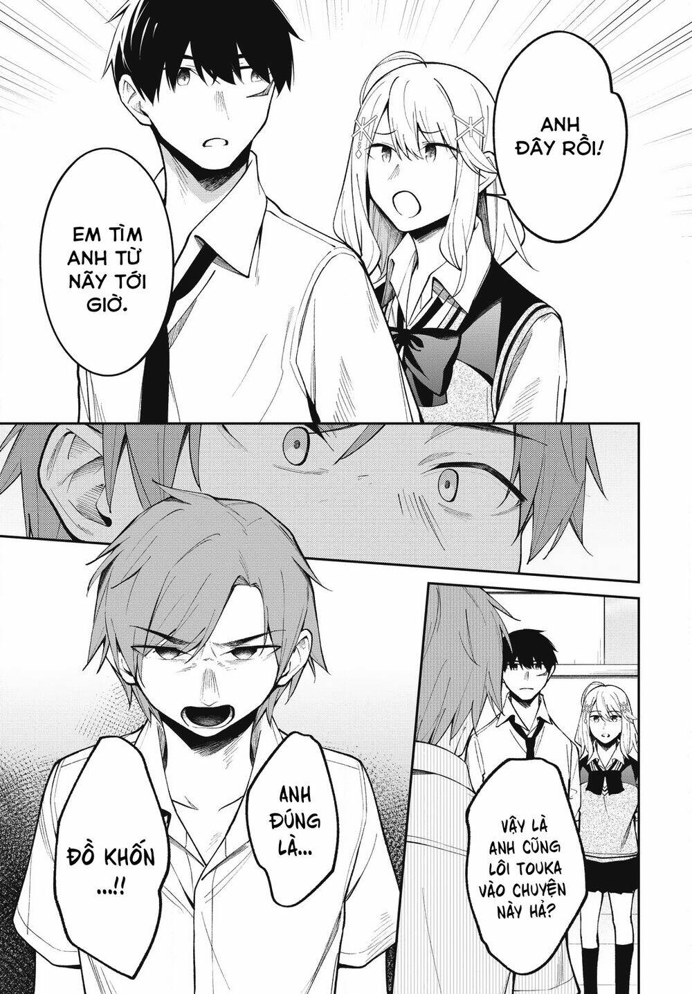 Không Đời Nào Một Nhân Vật Phụ Như Tôi Có Thể Nổi Tiếng , .... Nhỉ? - Chapter 13 - Page 5