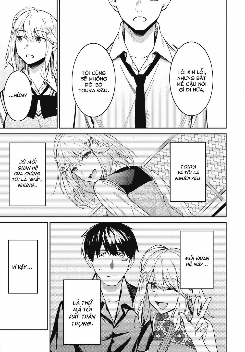 Không Đời Nào Một Nhân Vật Phụ Như Tôi Có Thể Nổi Tiếng , .... Nhỉ? - Chapter 13 - Page 7