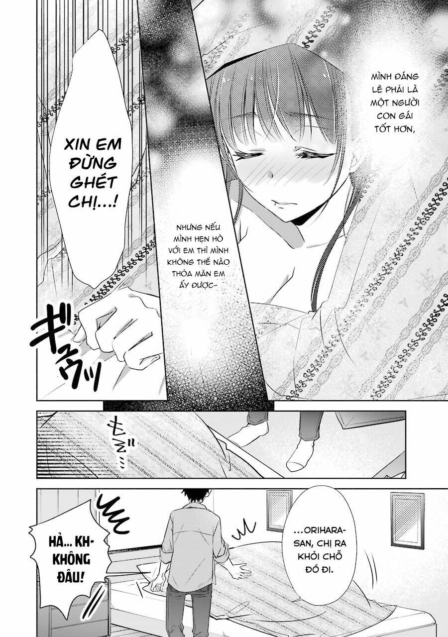 Choppiri rei rei demo kanojo ni shite kuremasu ka? - Chapter 9 - Page 13