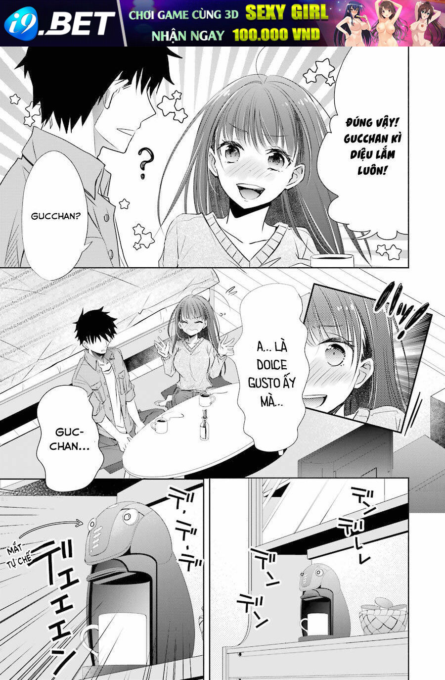 Choppiri rei rei demo kanojo ni shite kuremasu ka? - Chapter 9 - Page 31