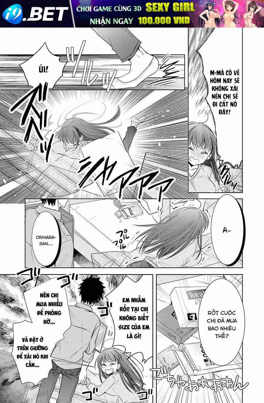 Choppiri rei rei demo kanojo ni shite kuremasu ka? - Chapter 9 - Page 37